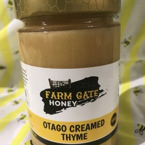 500g Creamed Thyme